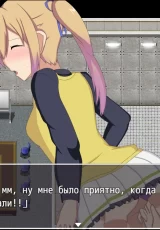 COS RO 3 1