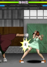 Dogu Fighter 1