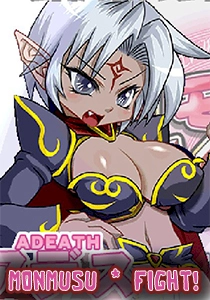 MONMUSU * FIGHT!