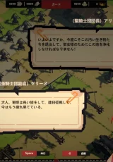 Become the King of Goblins 1 Become the King of Goblins 1