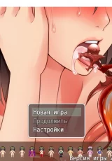 Cursed Armor 3