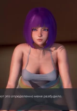 Deviant Anomalies 0