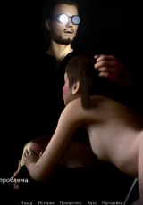 Kidnap 0