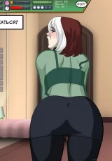 Rogue-like: Evolution 0