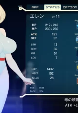 Alien Quest: EVE 3