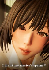Immoral Maid: My Immoral School Life with the Maid 1
