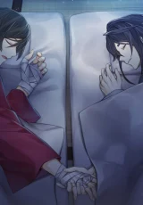 Kami-sama's Personal Servant 0 Kami-sama's Personal Servant 0