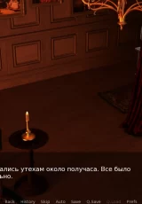 Deserve to die 0