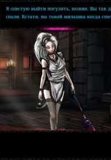 V1Vampire life 2