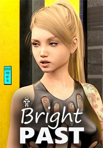 Bright Past Bright Past