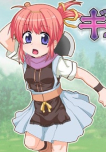 Guild Maid Mika Guild Maid Mika