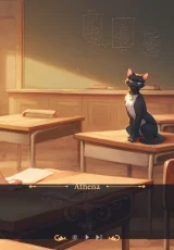 Lust & Magic 0 Lust & Magic 0