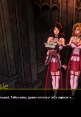 Magic Slavery 3