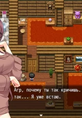 Tale of Lust 0