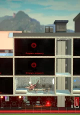 Sex Hotel Simulator 0