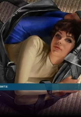 Womanizer 1