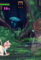 The Stray Cat of Belheim 3
