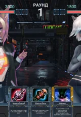Furry Cyberfucker 3