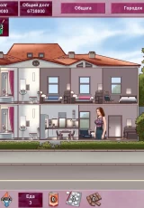 Girls Hostel: Elisa in Trouble 1