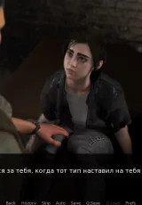 TLOU porn parody 3