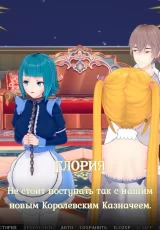 In Another World 1