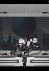 Cyan Brain 1 Cyan Brain 1