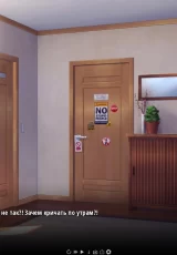 Extra Life 0