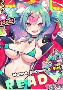 Bounce 'n' Spurt: The Wolf and The Femgasming Little Red Riding Hood! Bounce 'n' Spurt: The Wolf and The Femgasming Little Red Riding Hood!