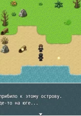The Zombie Island 1