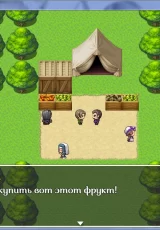 Mirena's Manor 3