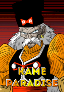 KAME PARADISE