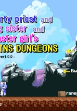 A shorty priest and A big sister and Monster girl’s 3