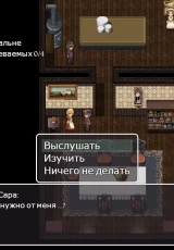 Detective Girl of the Steam City 3