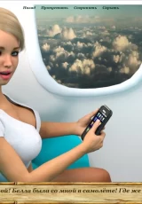 Lewd Island 1