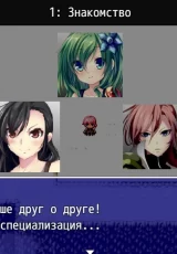 CRYSTAL FANTASY Chapters of the Chosen Braves 0