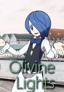 Olivine Lights