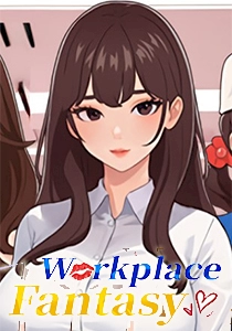 Workplace Fantasy