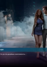 Womanizer 0