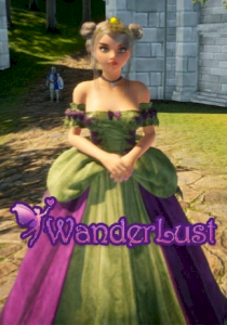 WanderLust
