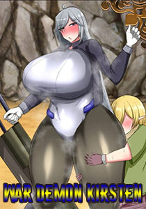 War Demon Kirsten