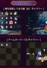 Succubus Stronghold Seduction 0 Succubus Stronghold Seduction 0