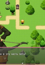 Kinky Wizardry 2