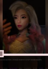 K-POP STAR 2