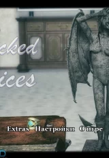 Wicked Choices: Book One - Remastered 3