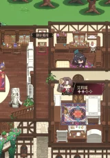 Isekai Sex Boutique 1 Isekai Sex Boutique 1