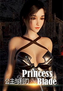 Princess & Blade