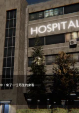 The Ghost’s Intimate Cure 2 The Ghost’s Intimate Cure 2