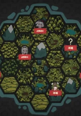 Become the King of Goblins 3 Become the King of Goblins 3