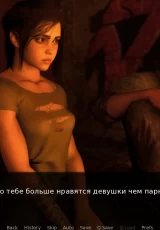 TLOU porn parody 1