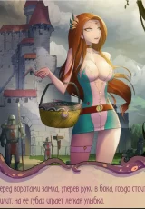 Tentacles Thrive 3
